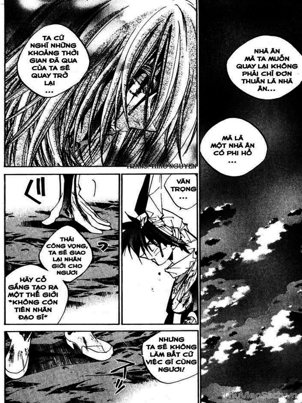 Truyện Tranh Phong Thần Diễn Nghĩa - Houshin Engi trang 4