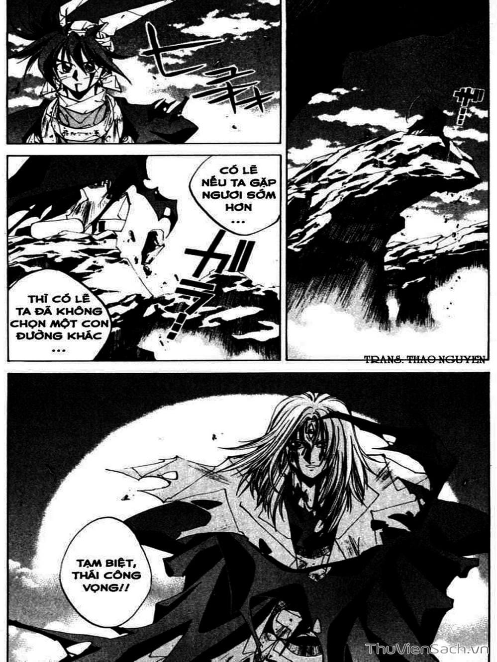 Truyện Tranh Phong Thần Diễn Nghĩa - Houshin Engi trang 4