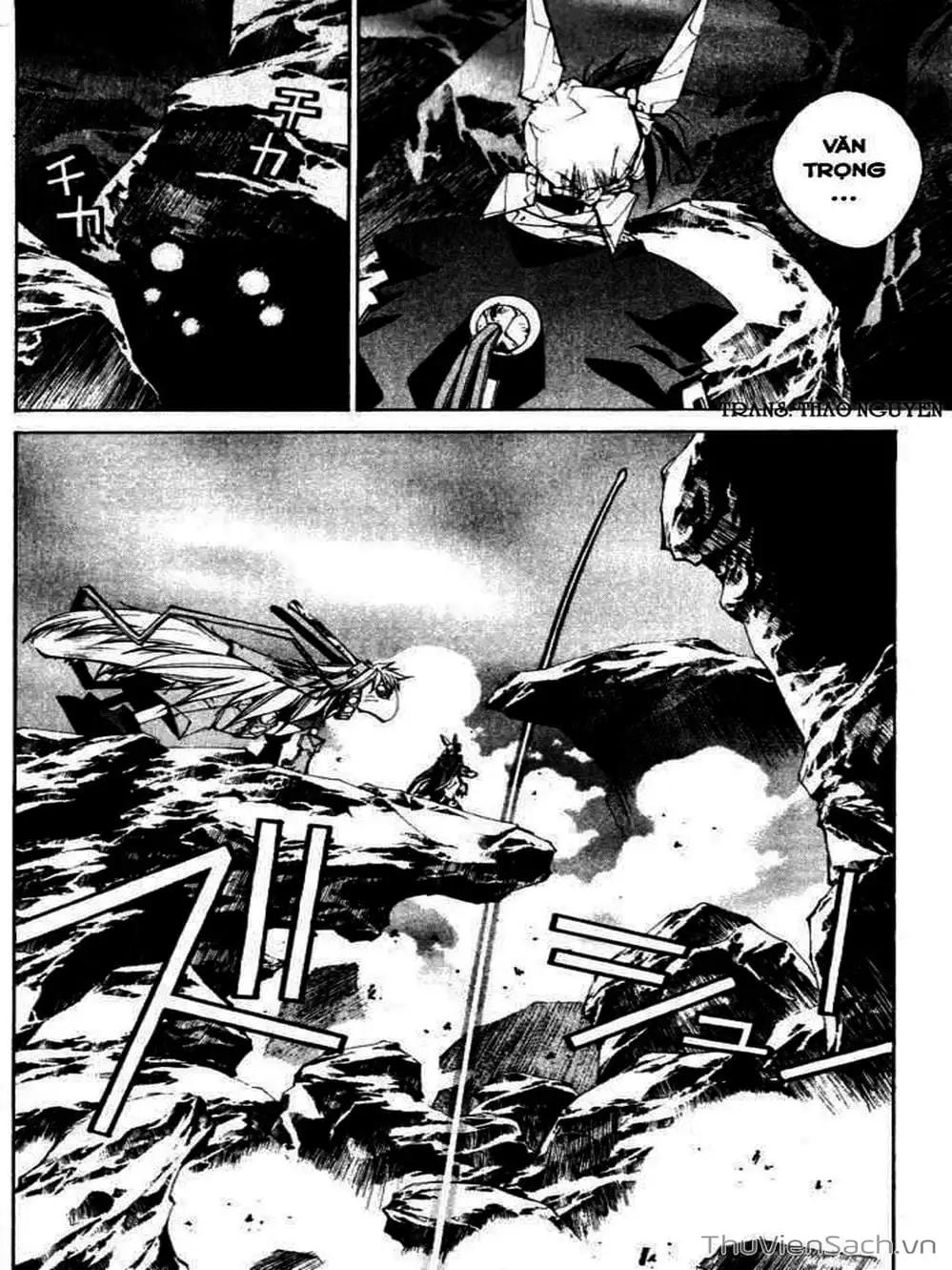 Truyện Tranh Phong Thần Diễn Nghĩa - Houshin Engi trang 4