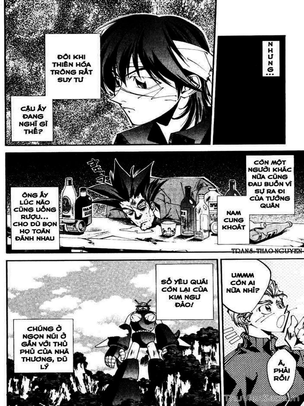 Truyện Tranh Phong Thần Diễn Nghĩa - Houshin Engi trang 4
