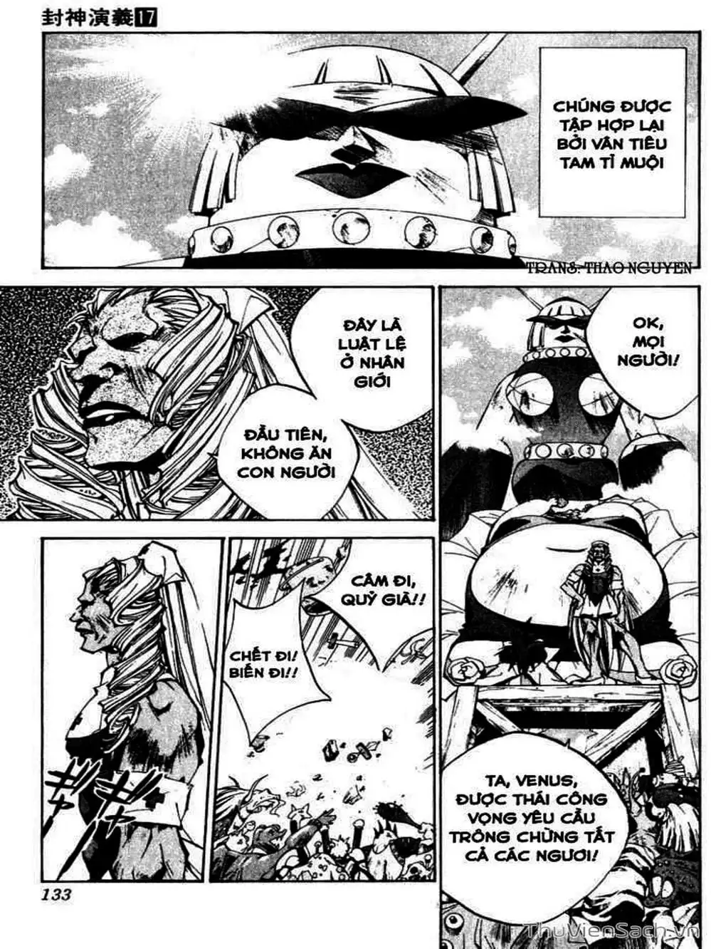 Truyện Tranh Phong Thần Diễn Nghĩa - Houshin Engi trang 4