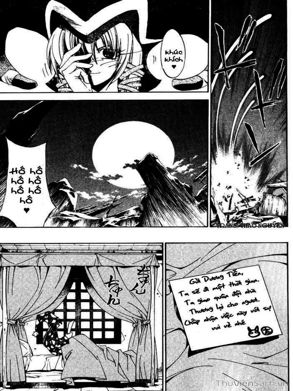 Truyện Tranh Phong Thần Diễn Nghĩa - Houshin Engi trang 4