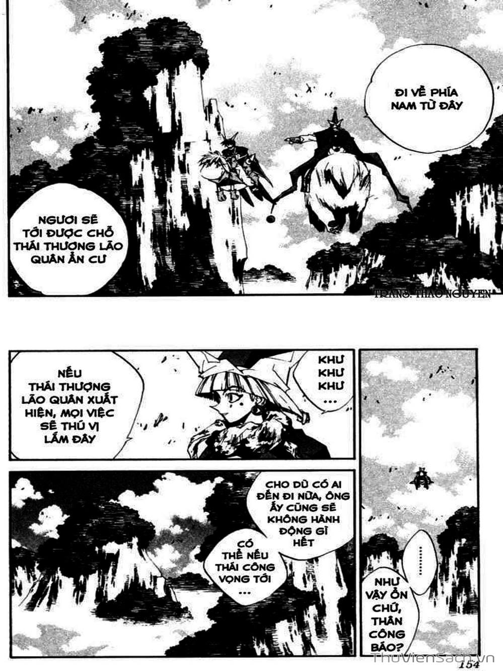 Truyện Tranh Phong Thần Diễn Nghĩa - Houshin Engi trang 4