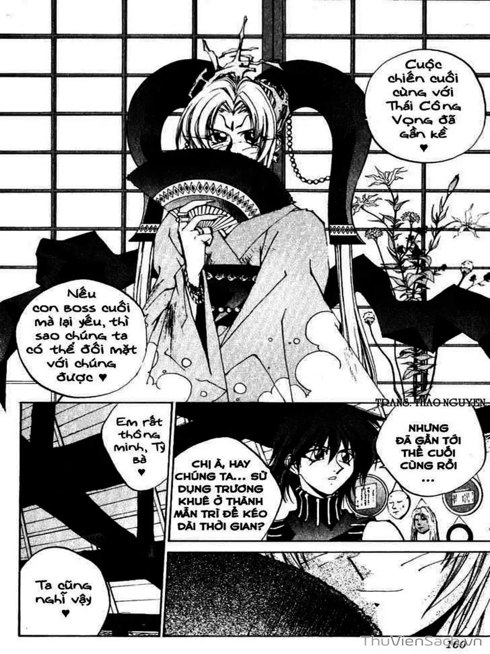 Truyện Tranh Phong Thần Diễn Nghĩa - Houshin Engi trang 4