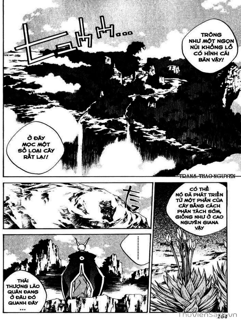 Truyện Tranh Phong Thần Diễn Nghĩa - Houshin Engi trang 4