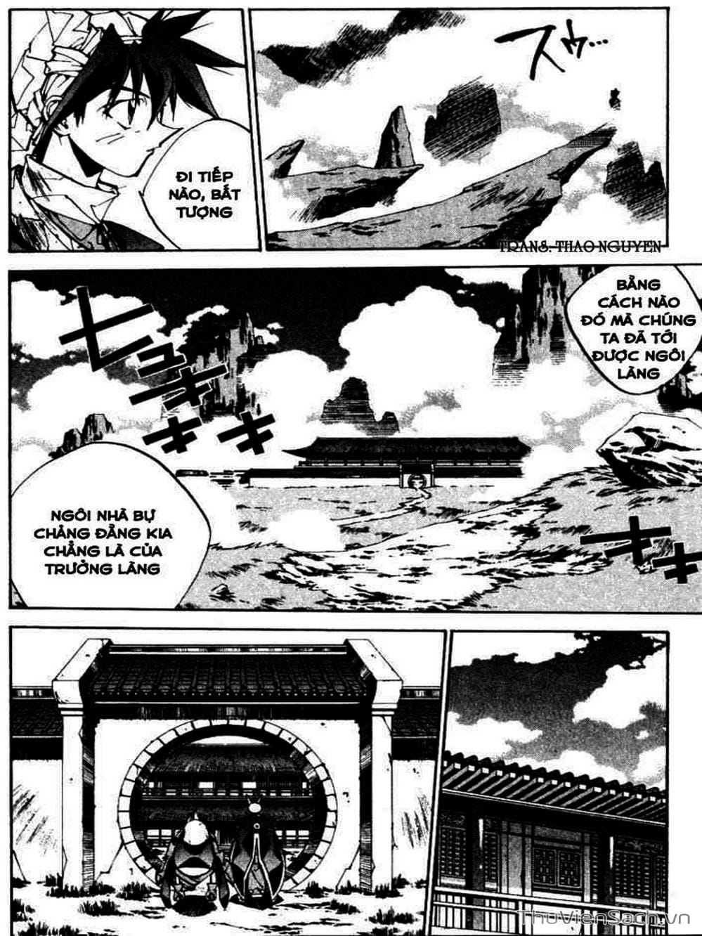 Truyện Tranh Phong Thần Diễn Nghĩa - Houshin Engi trang 4