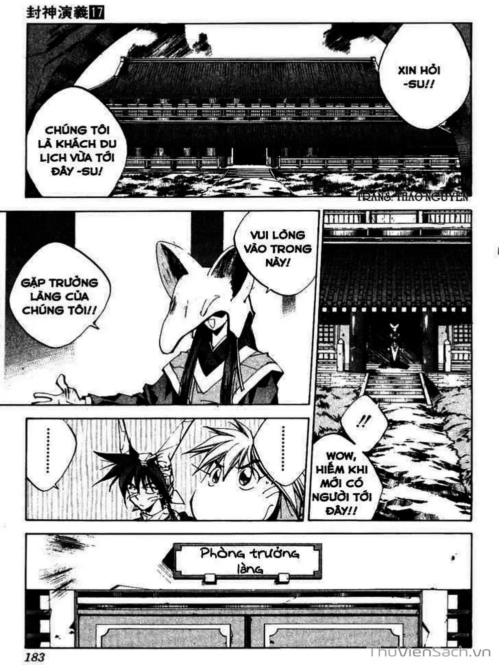 Truyện Tranh Phong Thần Diễn Nghĩa - Houshin Engi trang 4