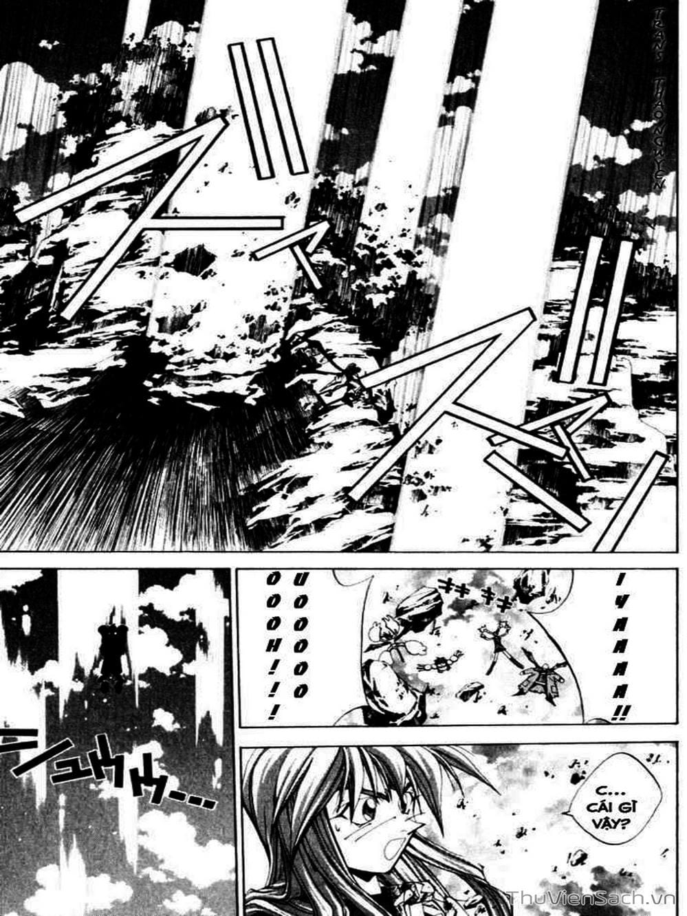 Truyện Tranh Phong Thần Diễn Nghĩa - Houshin Engi trang 4