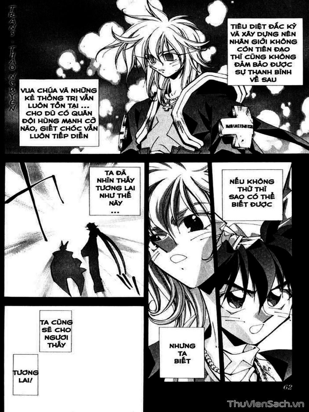 Truyện Tranh Phong Thần Diễn Nghĩa - Houshin Engi trang 4