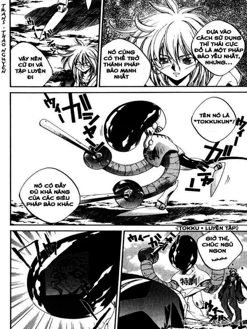 Truyện Tranh Phong Thần Diễn Nghĩa - Houshin Engi trang 4