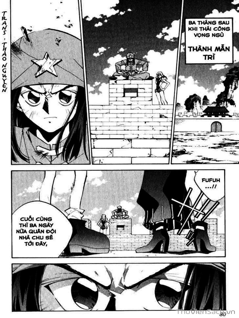 Truyện Tranh Phong Thần Diễn Nghĩa - Houshin Engi trang 4