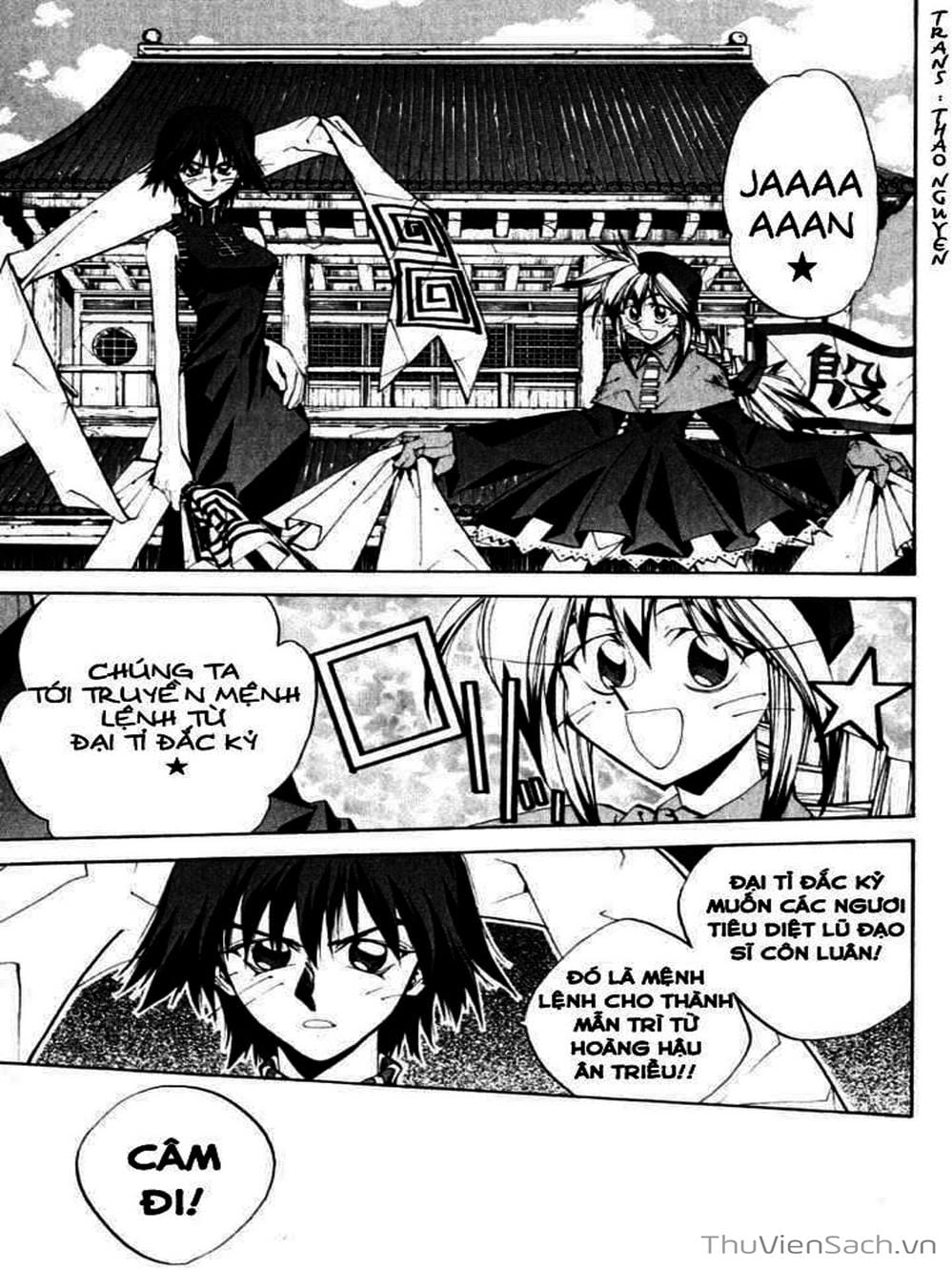 Truyện Tranh Phong Thần Diễn Nghĩa - Houshin Engi trang 4