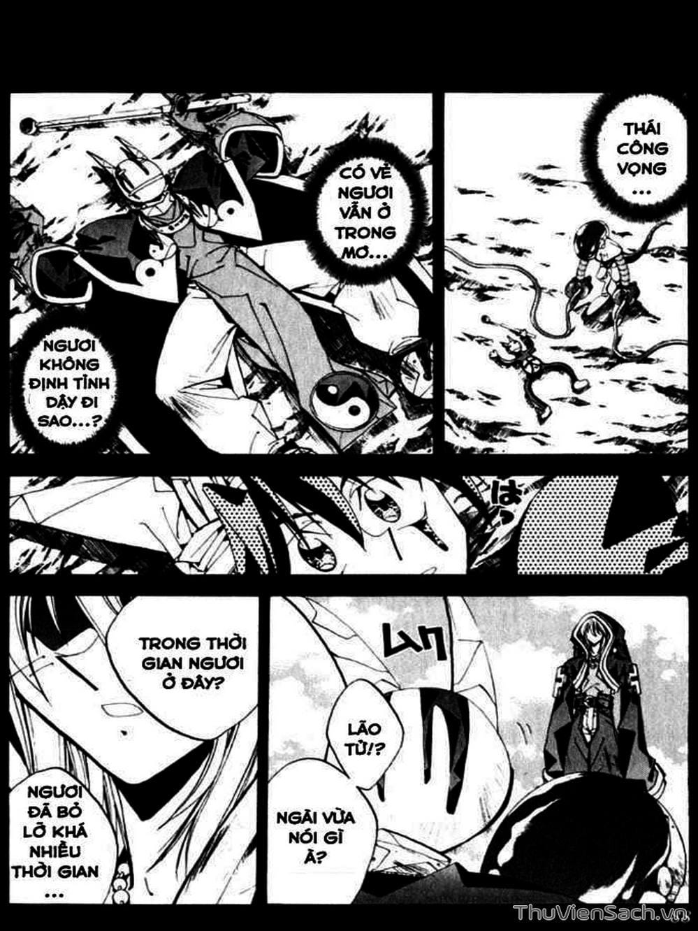 Truyện Tranh Phong Thần Diễn Nghĩa - Houshin Engi trang 4