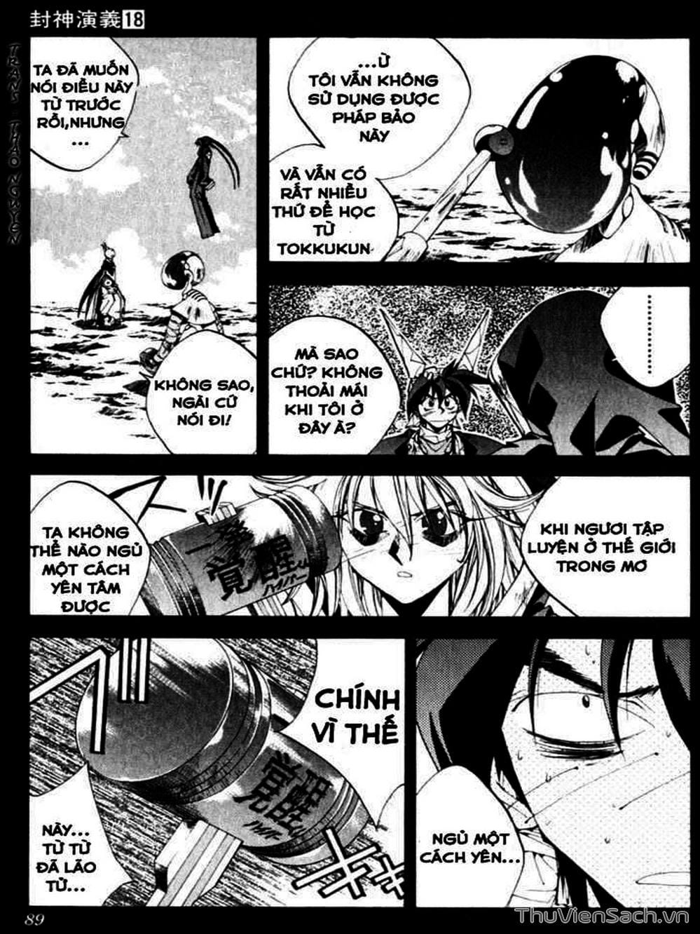 Truyện Tranh Phong Thần Diễn Nghĩa - Houshin Engi trang 4