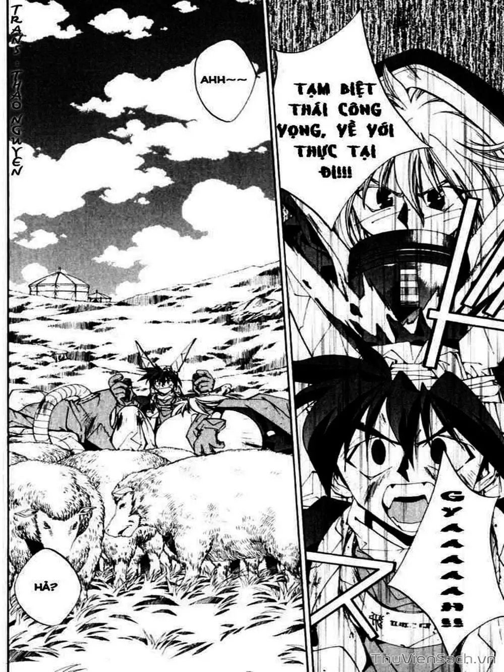 Truyện Tranh Phong Thần Diễn Nghĩa - Houshin Engi trang 4