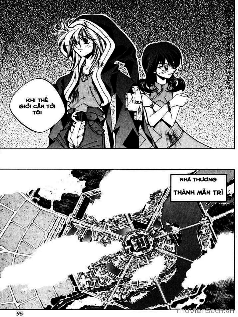 Truyện Tranh Phong Thần Diễn Nghĩa - Houshin Engi trang 4