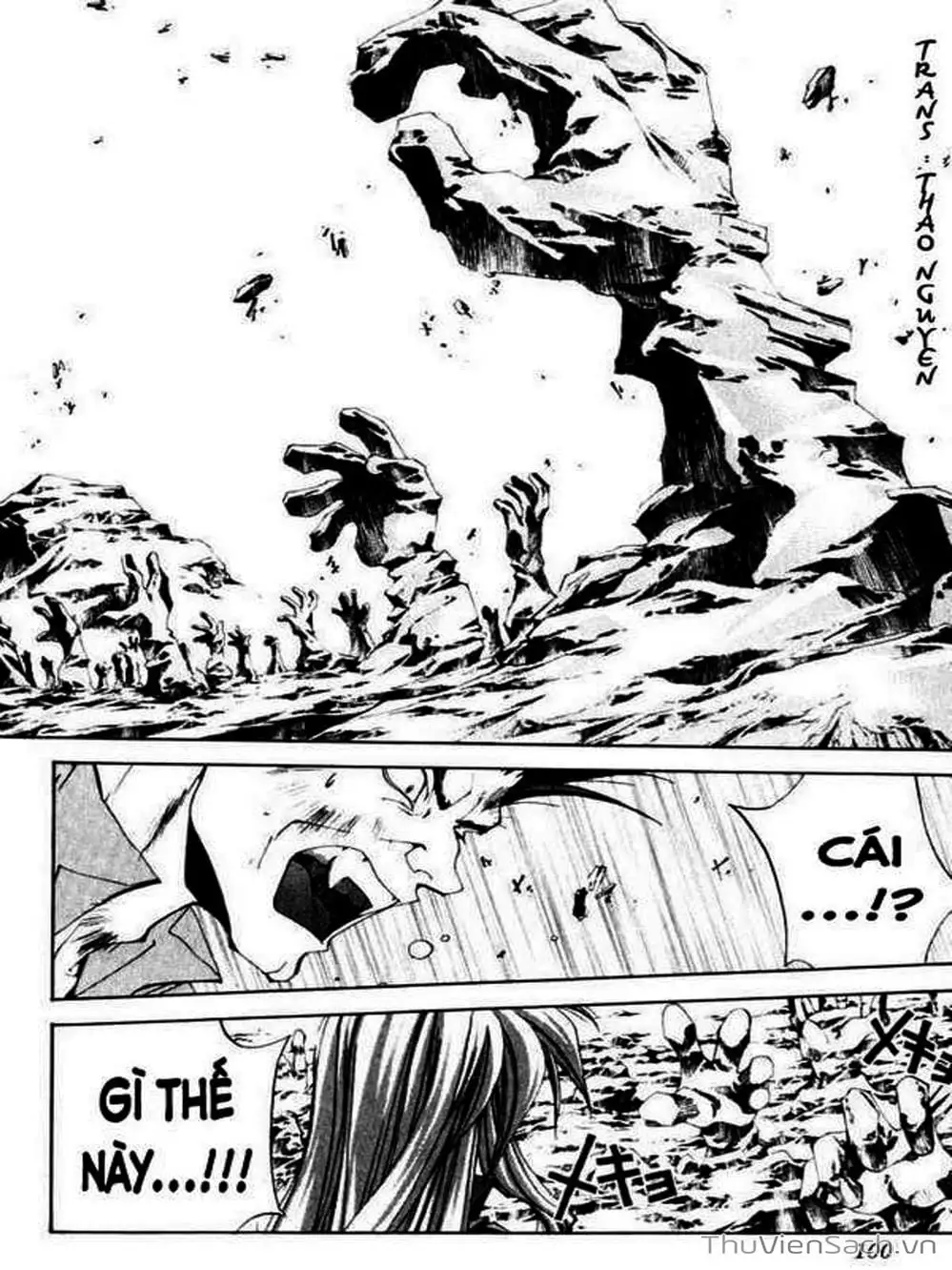 Truyện Tranh Phong Thần Diễn Nghĩa - Houshin Engi trang 4