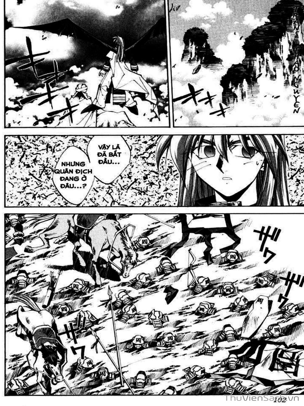 Truyện Tranh Phong Thần Diễn Nghĩa - Houshin Engi trang 4