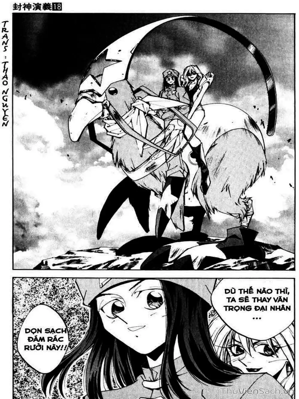 Truyện Tranh Phong Thần Diễn Nghĩa - Houshin Engi trang 4