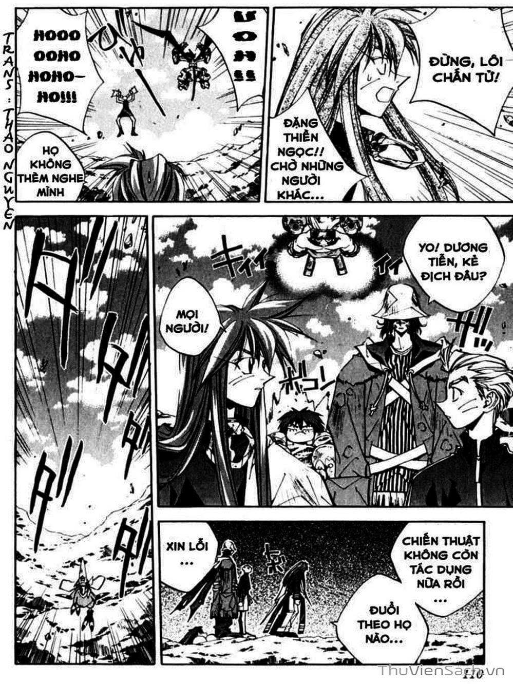 Truyện Tranh Phong Thần Diễn Nghĩa - Houshin Engi trang 4