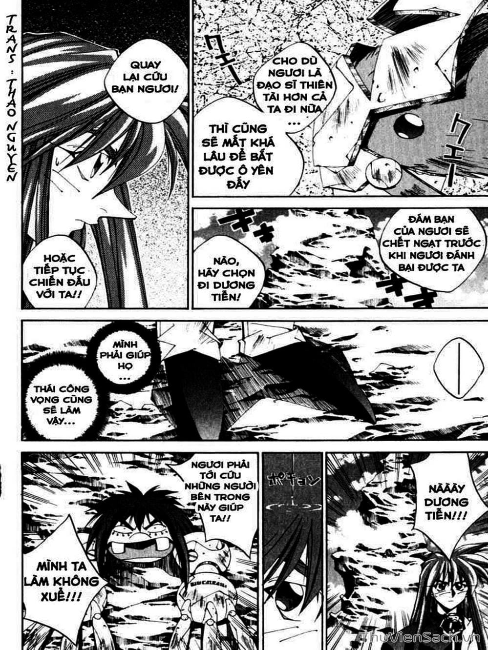 Truyện Tranh Phong Thần Diễn Nghĩa - Houshin Engi trang 4