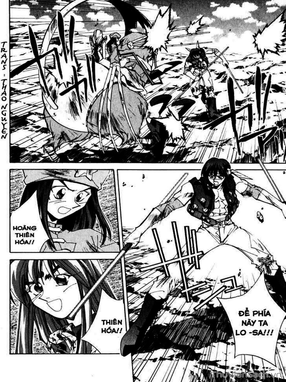 Truyện Tranh Phong Thần Diễn Nghĩa - Houshin Engi trang 4