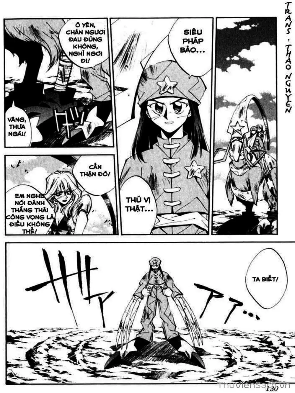 Truyện Tranh Phong Thần Diễn Nghĩa - Houshin Engi trang 4