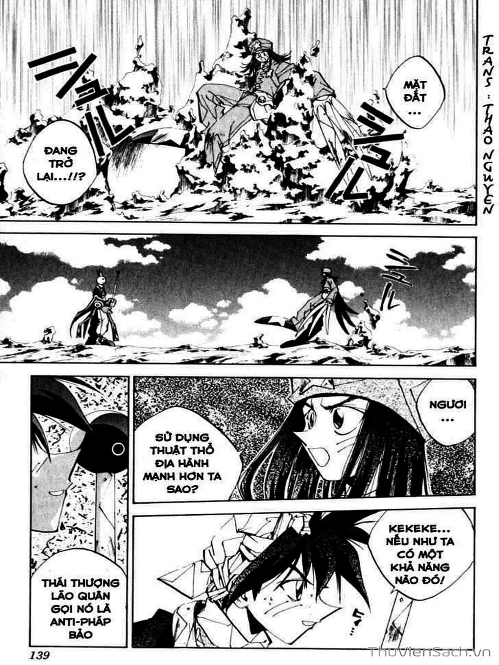 Truyện Tranh Phong Thần Diễn Nghĩa - Houshin Engi trang 4