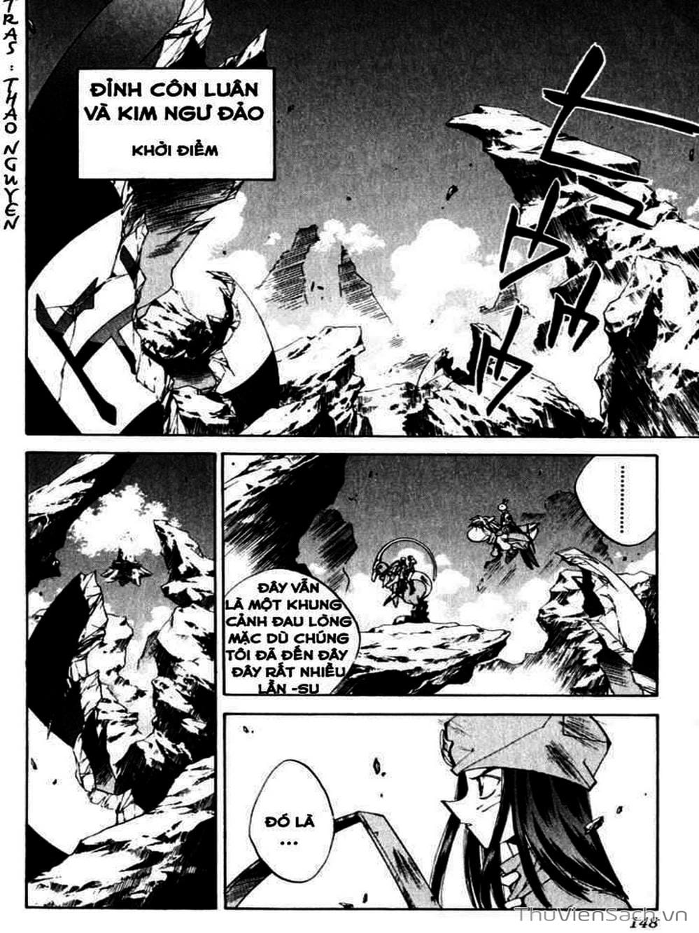 Truyện Tranh Phong Thần Diễn Nghĩa - Houshin Engi trang 4