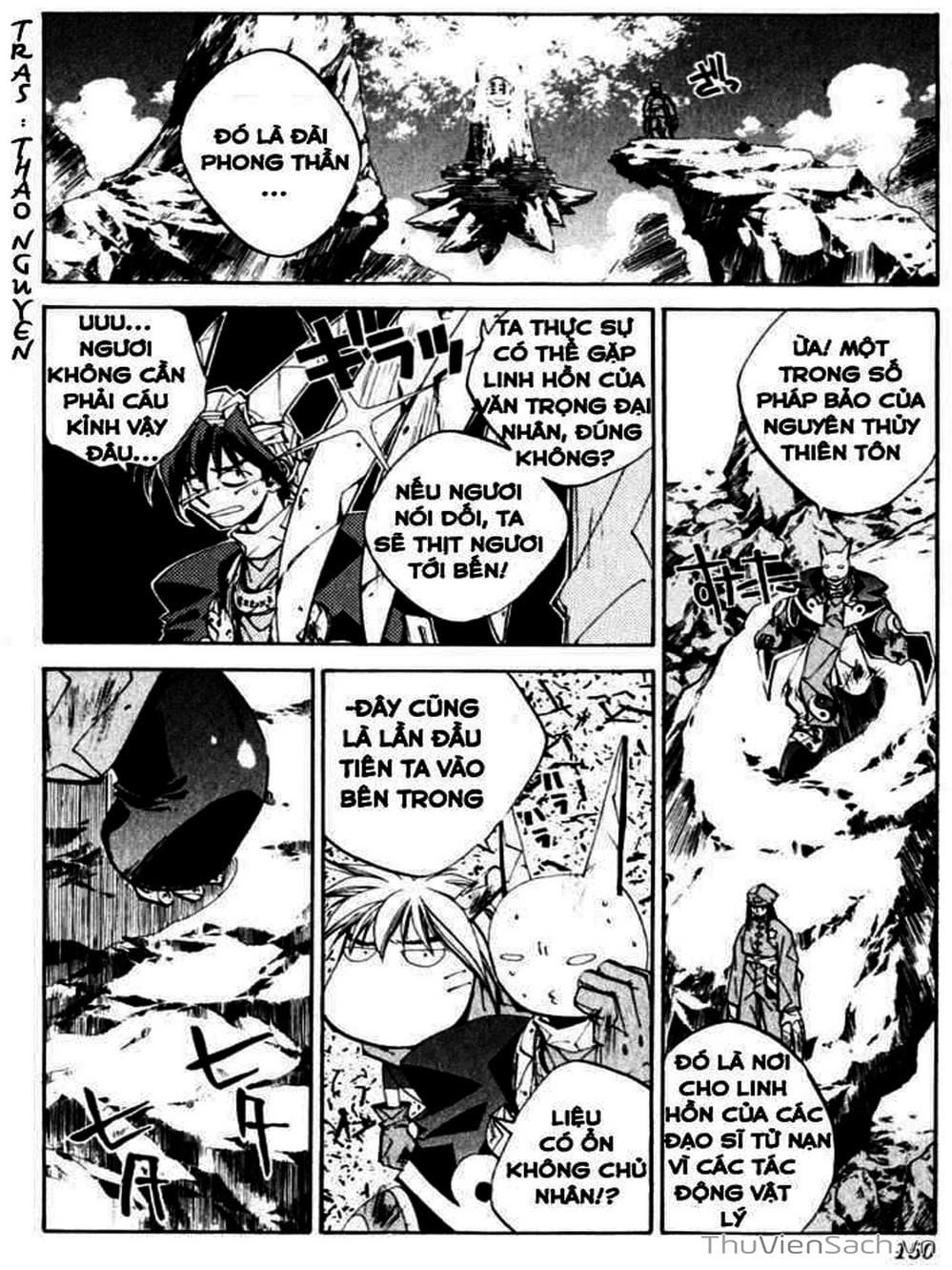 Truyện Tranh Phong Thần Diễn Nghĩa - Houshin Engi trang 4