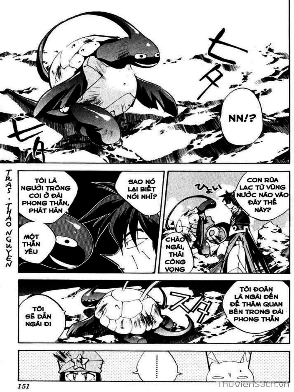 Truyện Tranh Phong Thần Diễn Nghĩa - Houshin Engi trang 4