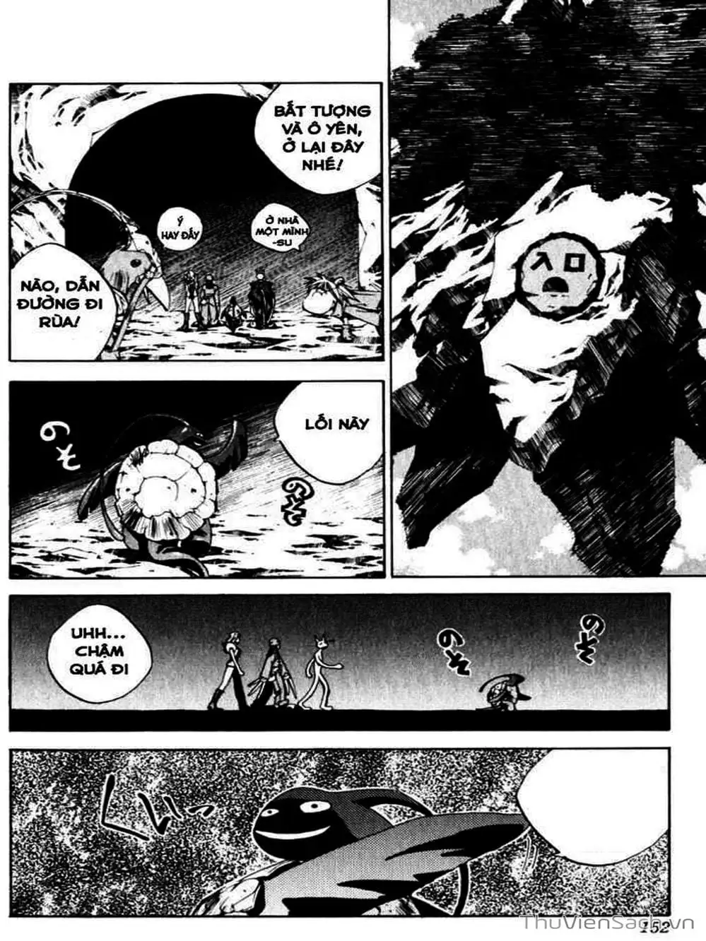 Truyện Tranh Phong Thần Diễn Nghĩa - Houshin Engi trang 4