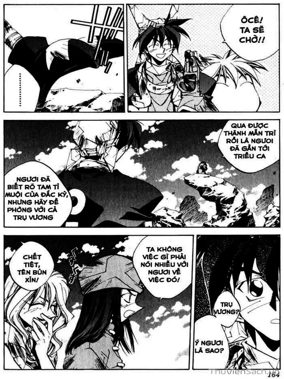 Truyện Tranh Phong Thần Diễn Nghĩa - Houshin Engi trang 4