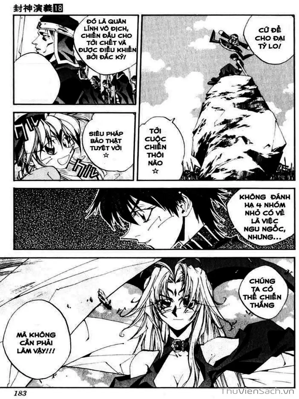 Truyện Tranh Phong Thần Diễn Nghĩa - Houshin Engi trang 4