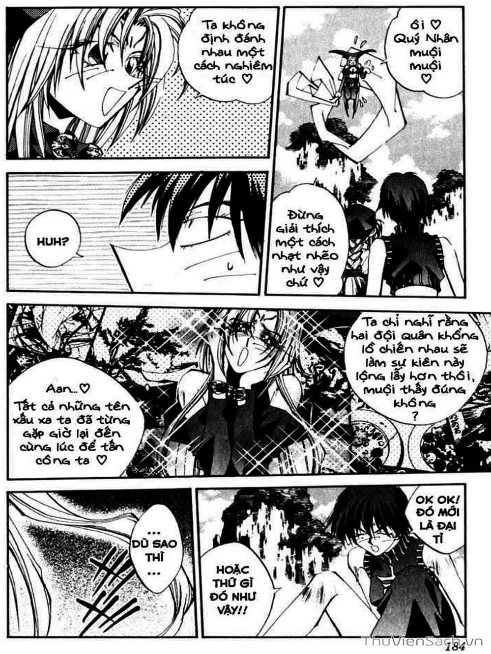 Truyện Tranh Phong Thần Diễn Nghĩa - Houshin Engi trang 4