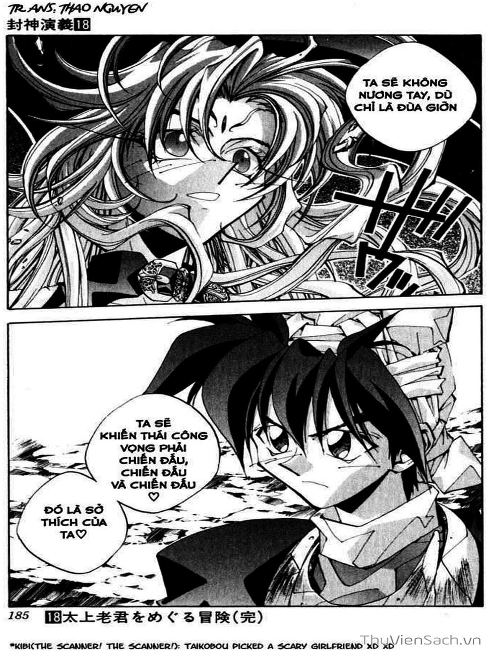 Truyện Tranh Phong Thần Diễn Nghĩa - Houshin Engi trang 4