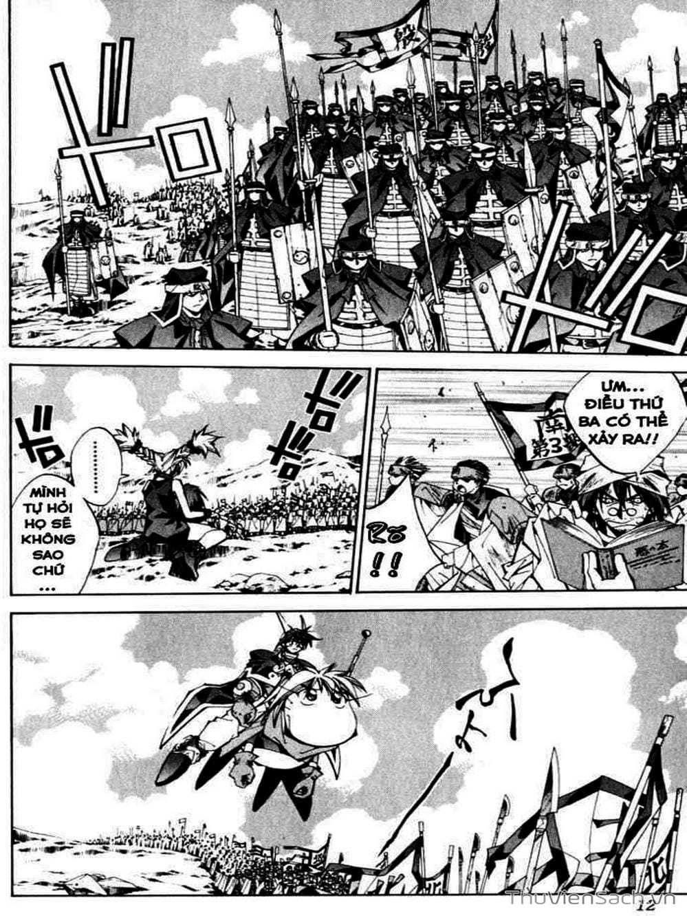 Truyện Tranh Phong Thần Diễn Nghĩa - Houshin Engi trang 4