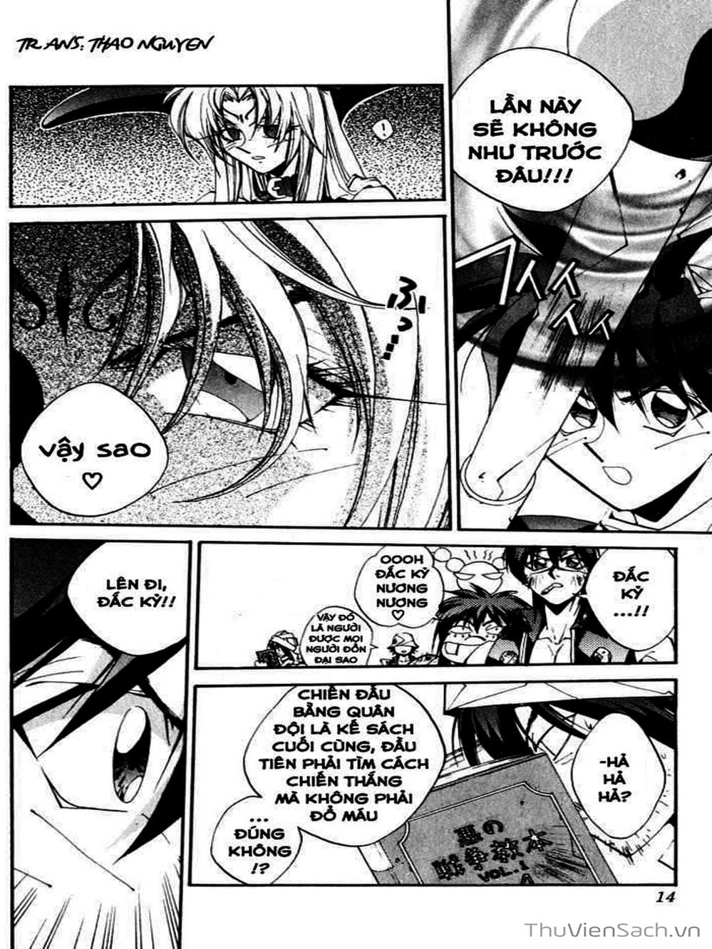 Truyện Tranh Phong Thần Diễn Nghĩa - Houshin Engi trang 4