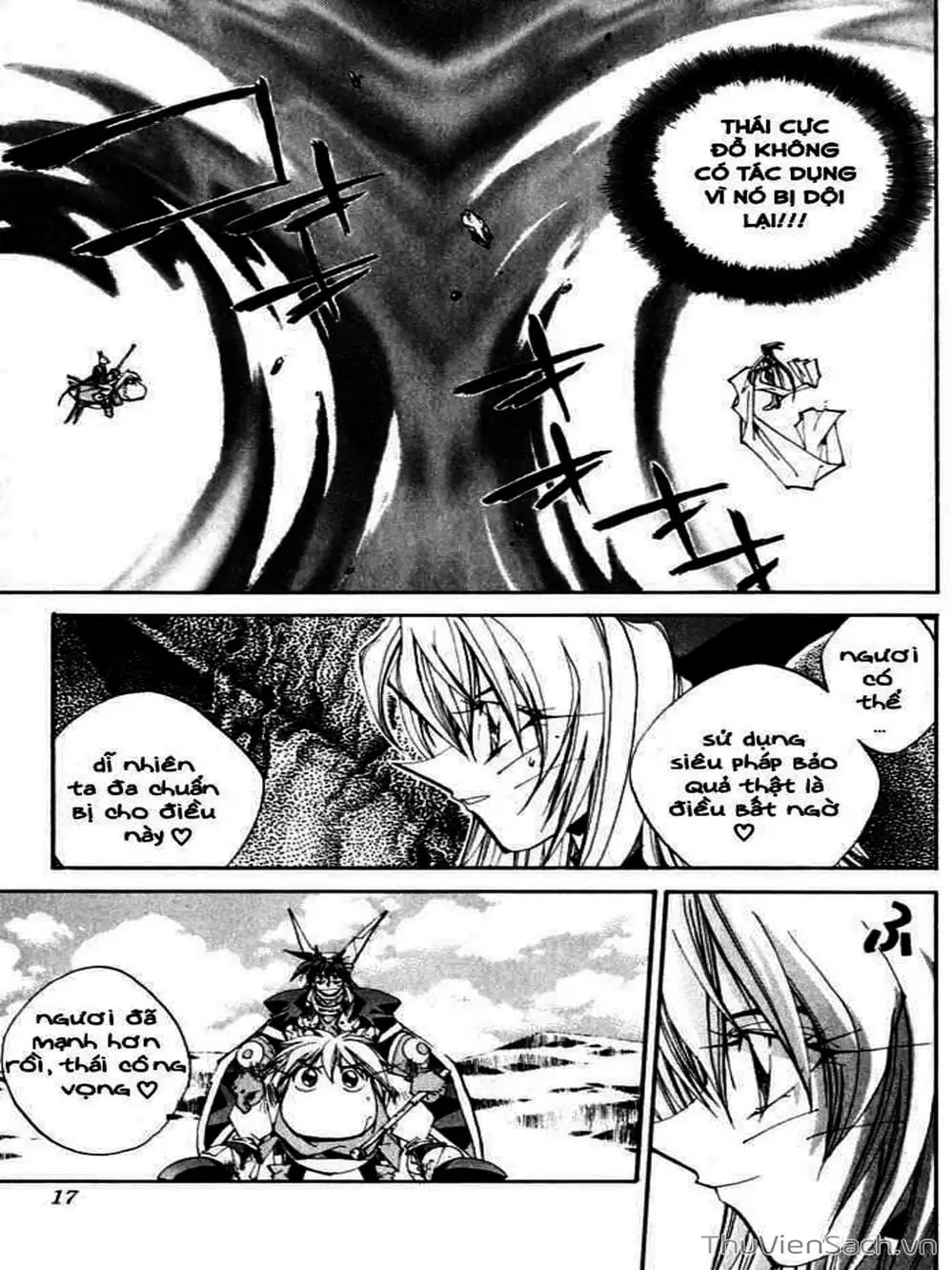 Truyện Tranh Phong Thần Diễn Nghĩa - Houshin Engi trang 4