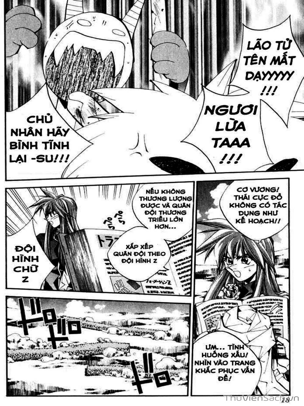 Truyện Tranh Phong Thần Diễn Nghĩa - Houshin Engi trang 4