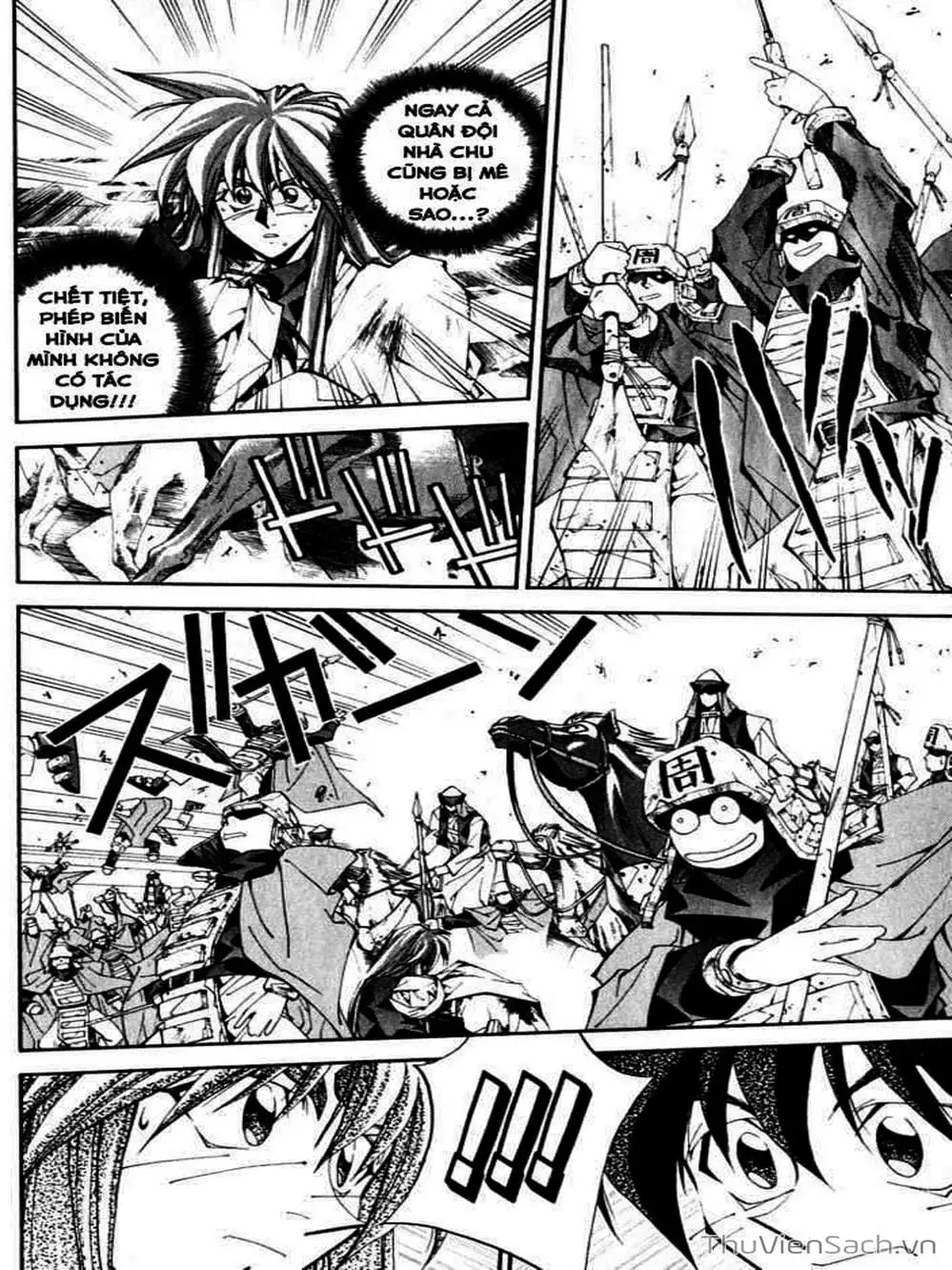 Truyện Tranh Phong Thần Diễn Nghĩa - Houshin Engi trang 4