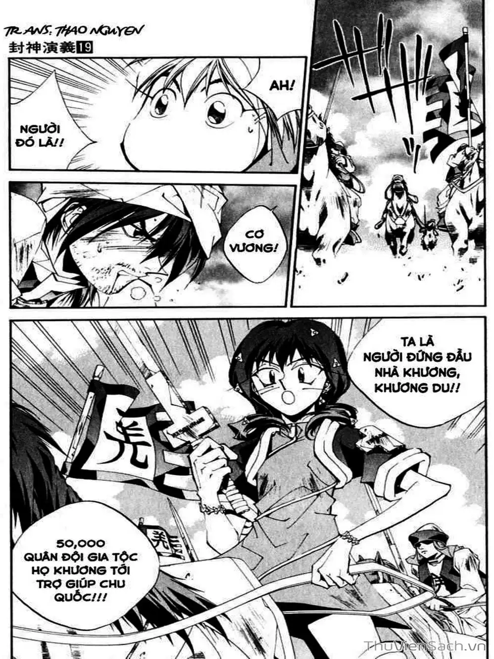 Truyện Tranh Phong Thần Diễn Nghĩa - Houshin Engi trang 4