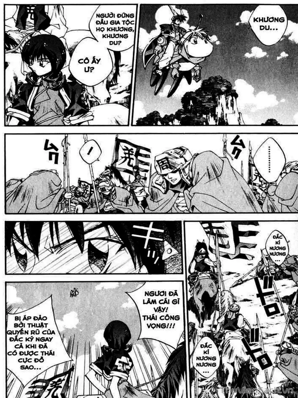 Truyện Tranh Phong Thần Diễn Nghĩa - Houshin Engi trang 4