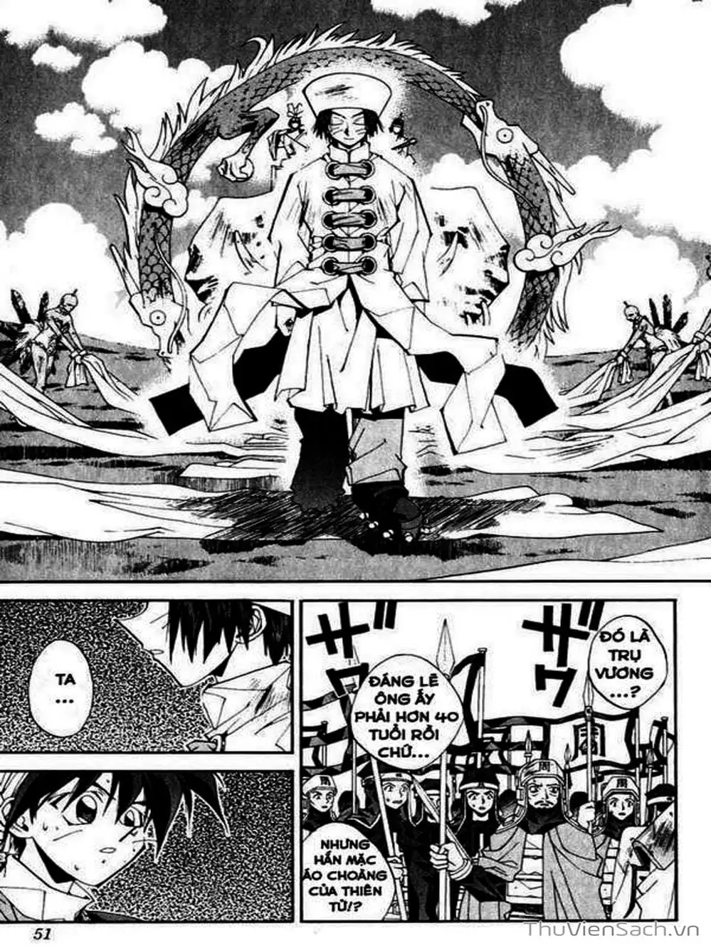 Truyện Tranh Phong Thần Diễn Nghĩa - Houshin Engi trang 4