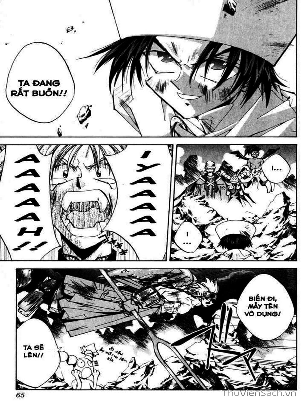 Truyện Tranh Phong Thần Diễn Nghĩa - Houshin Engi trang 4