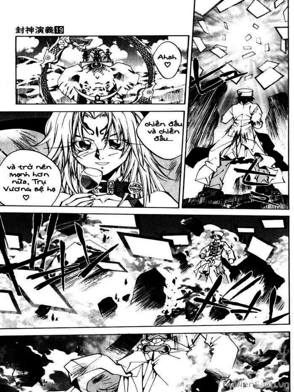 Truyện Tranh Phong Thần Diễn Nghĩa - Houshin Engi trang 4