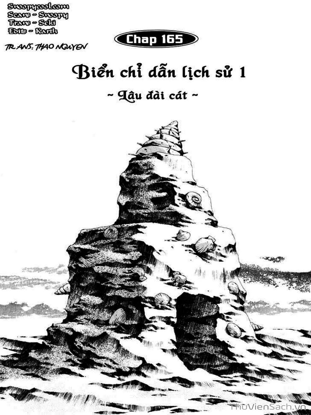 Truyện Tranh Phong Thần Diễn Nghĩa - Houshin Engi trang 4