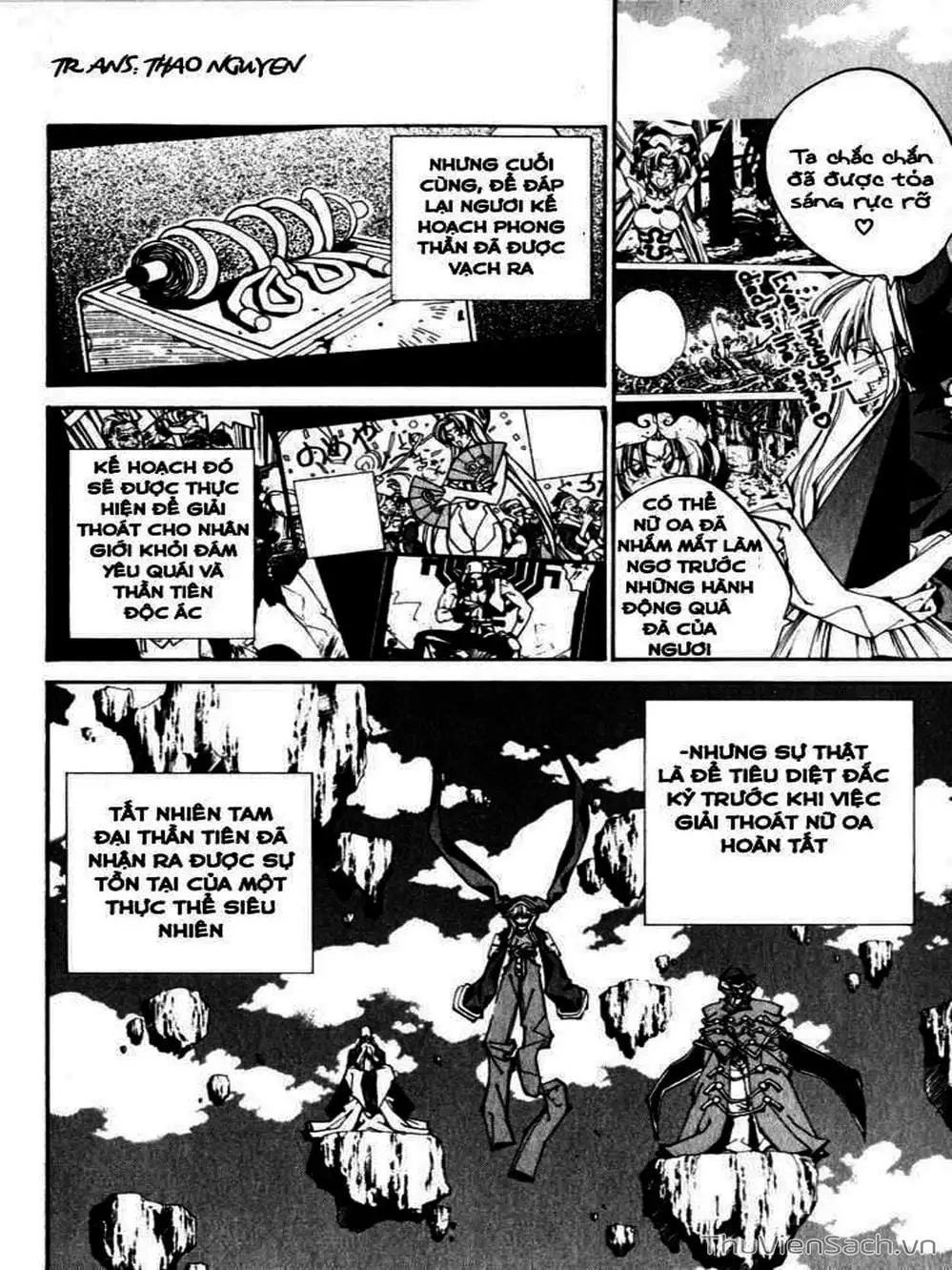 Truyện Tranh Phong Thần Diễn Nghĩa - Houshin Engi trang 4