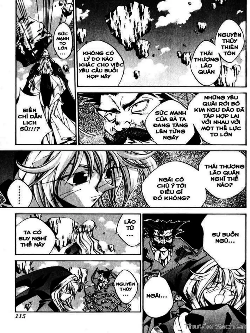 Truyện Tranh Phong Thần Diễn Nghĩa - Houshin Engi trang 4