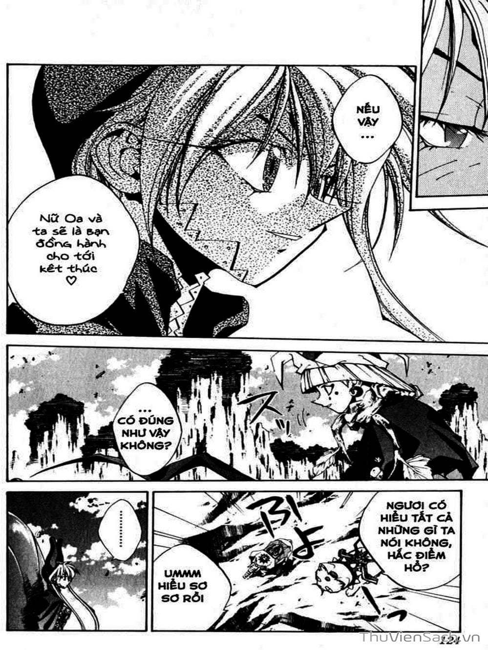 Truyện Tranh Phong Thần Diễn Nghĩa - Houshin Engi trang 4